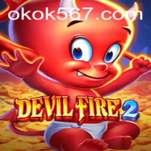 DevilFire2: Mergulhando na Aventura do Mundo Virtual