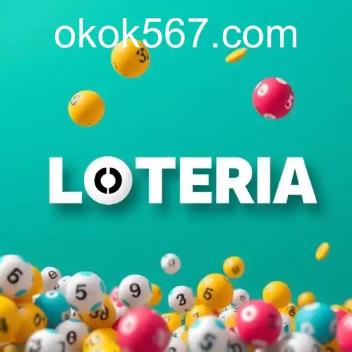 Loteria
