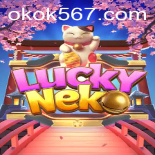 Explorando o Mundo do Jogo LuckyNeko: Descubra as Aventuras e Regras do Fenômeno Online