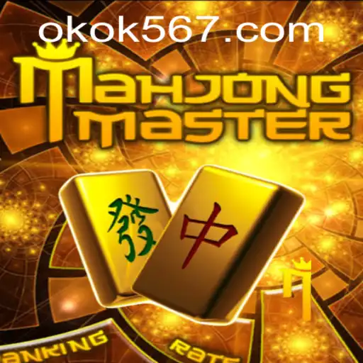 Descubra o Fascinante Mundo de MahJongMaster: Descrição, Introdução e Regras