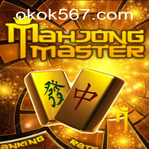 Descubra o Fascinante Mundo de MahJongMaster: Descrição, Introdução e Regras