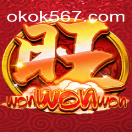 WonWonWon: O Jogo Que Conquistou a Internet